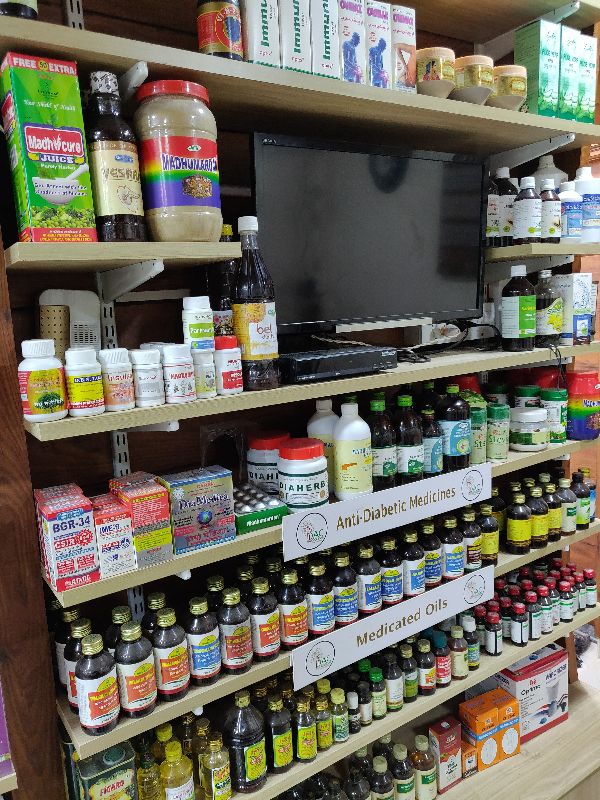 Ayurveda Pharmacy Dixit Ayur Care